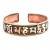 Om Mani Copper Bracelet