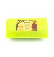 Shea Butter And Olive Soap Bar 100g
